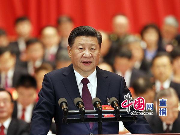 习近平总书记阐述新时代中国特色社会主义思想和基本方略