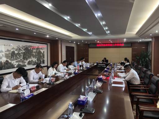 微信图片_201911081622511